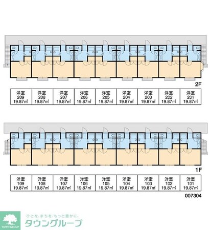 レオパレスNISHISUNAの物件内観写真